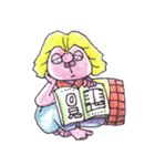 貓姉ちゃん（個別スタンプ：12）