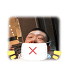 Endouu（個別スタンプ：8）