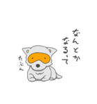 めがねいぬ2（個別スタンプ：6）