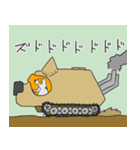 めがねいぬ2（個別スタンプ：8）