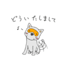 めがねいぬ2（個別スタンプ：10）