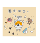 めがねいぬ2（個別スタンプ：15）