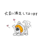 めがねいぬ2（個別スタンプ：16）