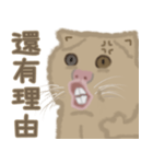 異次元生き物5（個別スタンプ：29）