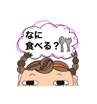 手書き風シュールな女の子2（個別スタンプ：4）