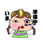 手書き風シュールな女の子2（個別スタンプ：5）
