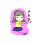 手書き風シュールな女の子2（個別スタンプ：12）