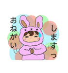 手書き風シュールな女の子2（個別スタンプ：16）