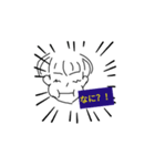 日本語の面白い台詞（個別スタンプ：8）