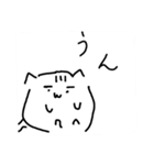 世界一いらないねこまるスタンプ（個別スタンプ：2）