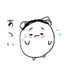 世界一いらないねこまるスタンプ（個別スタンプ：4）