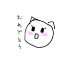 世界一いらないねこまるスタンプ（個別スタンプ：5）