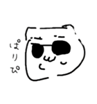 世界一いらないねこまるスタンプ（個別スタンプ：8）