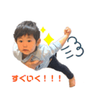 新太の日常2（個別スタンプ：1）