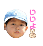 新太の日常2（個別スタンプ：4）