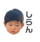 新太の日常2（個別スタンプ：5）