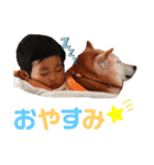 新太の日常2（個別スタンプ：6）