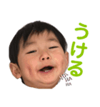 新太の日常2（個別スタンプ：7）