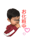 新太の日常2（個別スタンプ：8）
