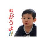 新太の日常2（個別スタンプ：10）