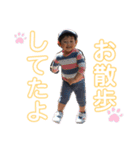 新太の日常2（個別スタンプ：15）