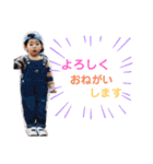 新太の日常2（個別スタンプ：16）