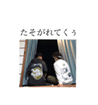 べーやだにょ（個別スタンプ：6）