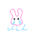 うさちゃあん（個別スタンプ：1）
