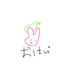 うさちゃあん（個別スタンプ：5）