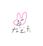 うさちゃあん（個別スタンプ：7）