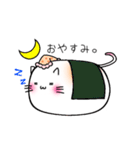 しろいもちねこ。（個別スタンプ：4）