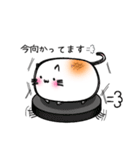 しろいもちねこ。（個別スタンプ：15）