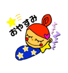 スマイルちゃん☺︎（個別スタンプ：2）