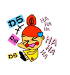 スマイルちゃん☺︎（個別スタンプ：24）