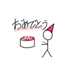 暇人マン（個別スタンプ：1）