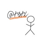 暇人マン（個別スタンプ：2）
