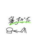 暇人マン（個別スタンプ：3）