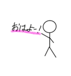 暇人マン（個別スタンプ：4）