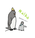北欧ふれんず② 〜ペンギンの日常〜（個別スタンプ：7）
