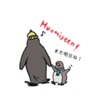 北欧ふれんず② 〜ペンギンの日常〜（個別スタンプ：15）