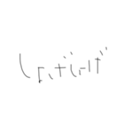 ひじき文字スタンプ（個別スタンプ：25）