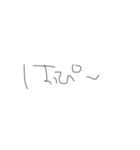 ひじき文字スタンプ（個別スタンプ：39）