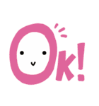 かわいいおかおのすたんぷ（個別スタンプ：8）