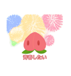 ももももちゃんの日常（個別スタンプ：8）