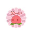 ももももちゃんの日常（個別スタンプ：25）