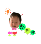 芽衣ちゃんstamp‼︎ʕ•ᴥ•ʔ（個別スタンプ：2）