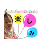 芽衣ちゃんstamp‼︎ʕ•ᴥ•ʔ（個別スタンプ：5）