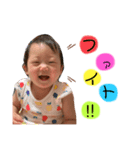 芽衣ちゃんstamp‼︎ʕ•ᴥ•ʔ（個別スタンプ：7）