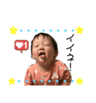 芽衣ちゃんstamp‼︎ʕ•ᴥ•ʔ（個別スタンプ：8）