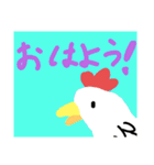 どうぶつ   2020（個別スタンプ：2）